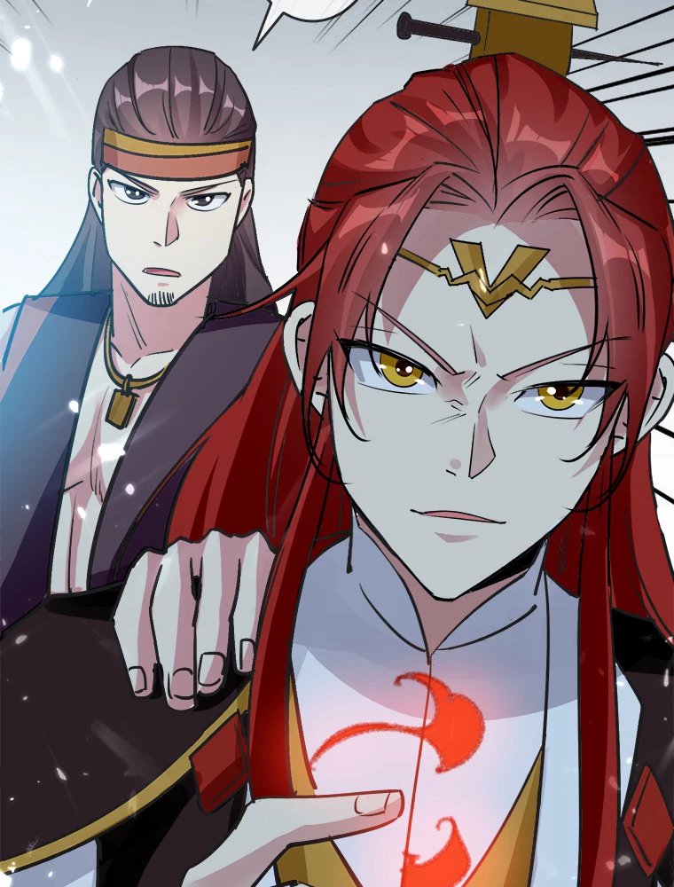 時をかける武者 40話 - 27