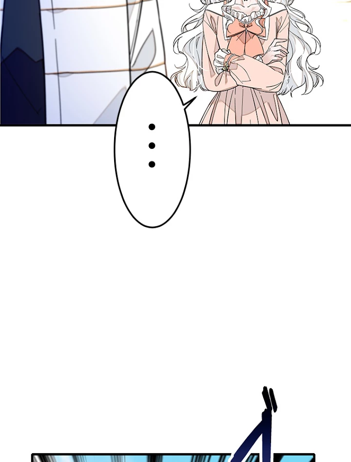 この嘘は致し方ないでしょう？ 第36話 - 6
