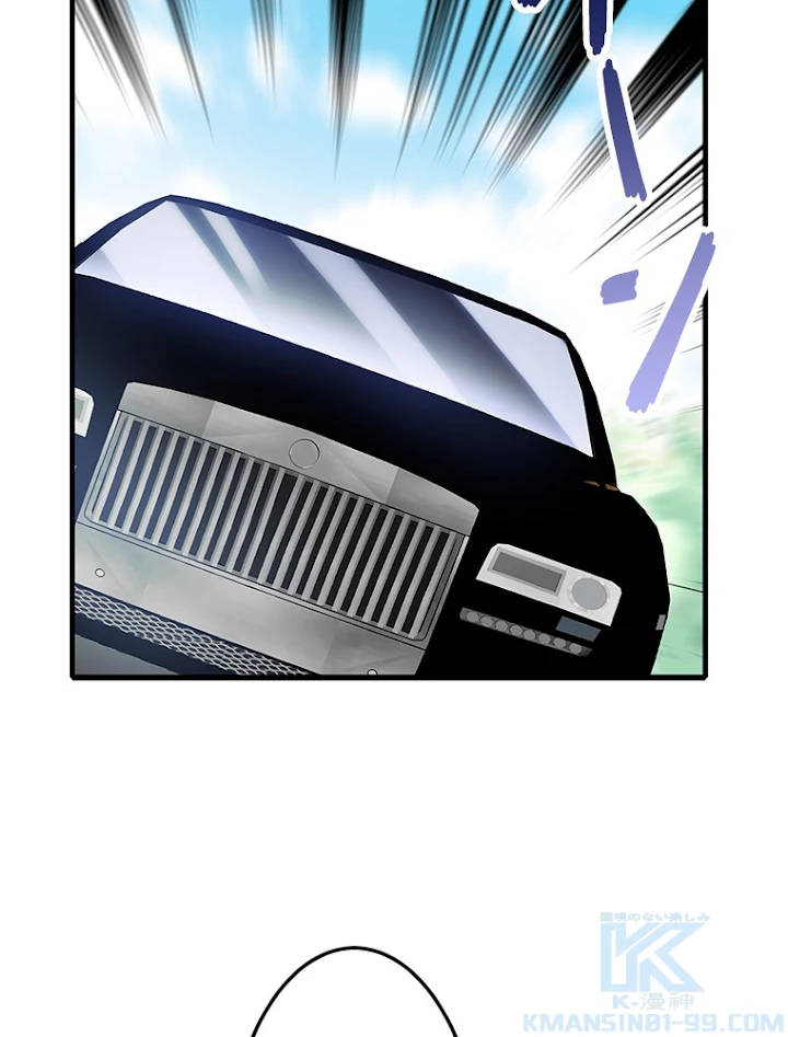 この嘘は致し方ないでしょう？ 第36話 - 7