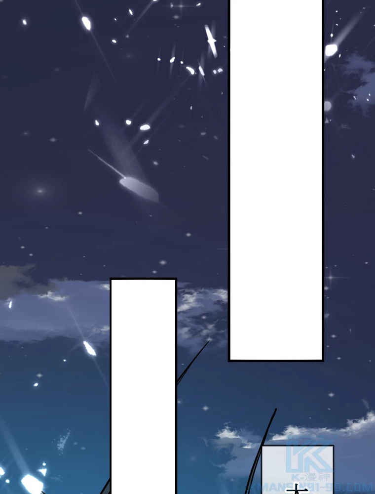 時をかける武者 40話 - 46