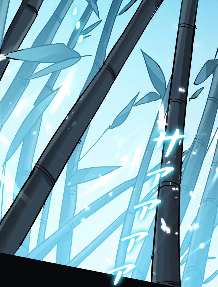 時をかける武者 40話 - 48