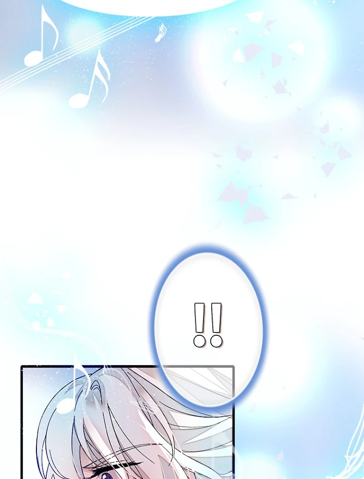 この嘘は致し方ないでしょう？ 第40話 - 50