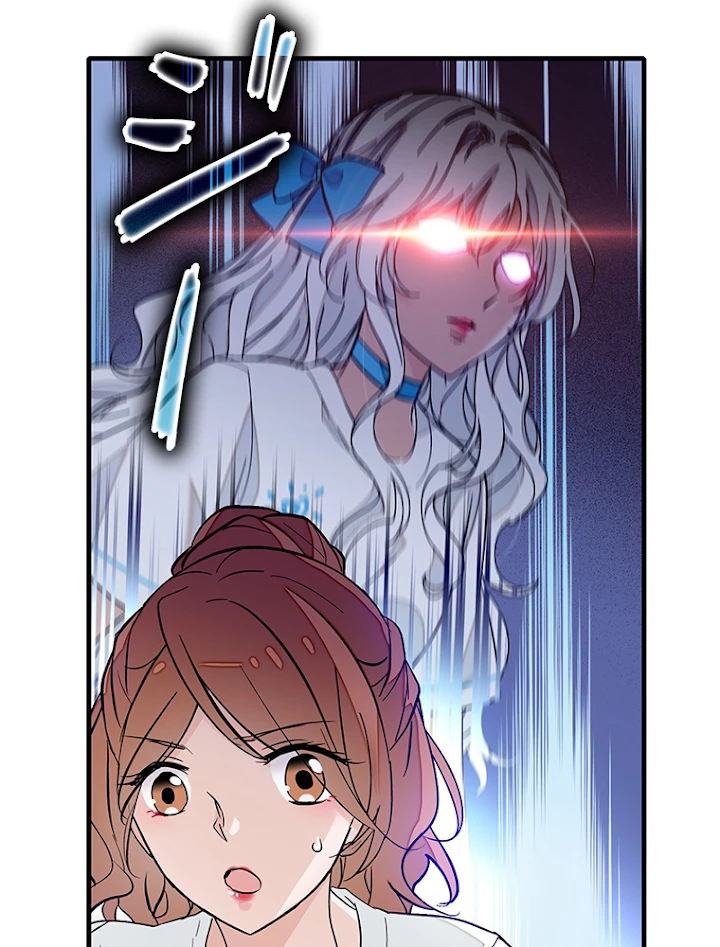 この嘘は致し方ないでしょう？ 第35話 - 20