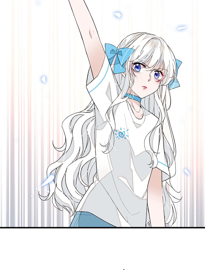 この嘘は致し方ないでしょう？ 第35話 - 23