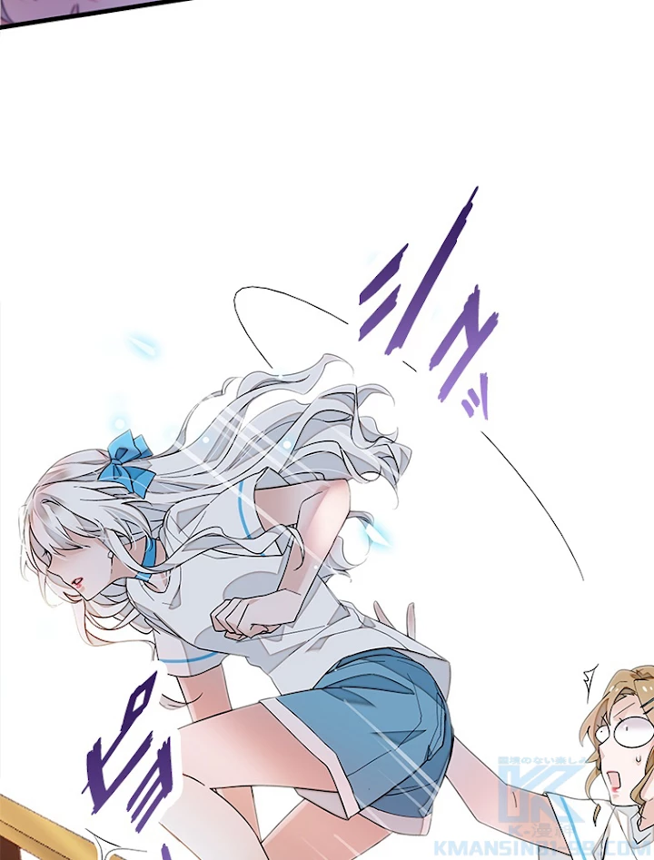 この嘘は致し方ないでしょう？ 第33話 - 19