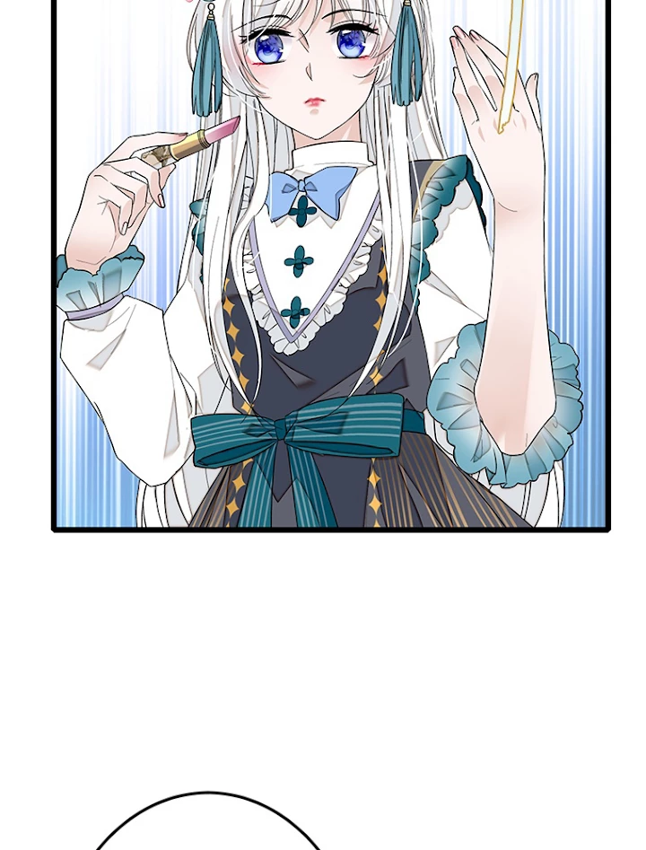 この嘘は致し方ないでしょう？ 第30話 - 3