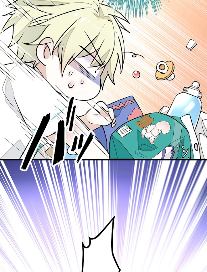 この嘘は致し方ないでしょう？ 第35話 - 38
