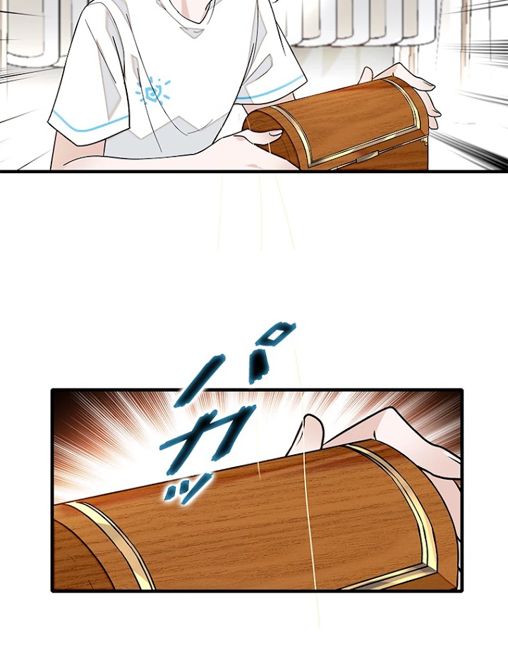 この嘘は致し方ないでしょう？ 第35話 - 42