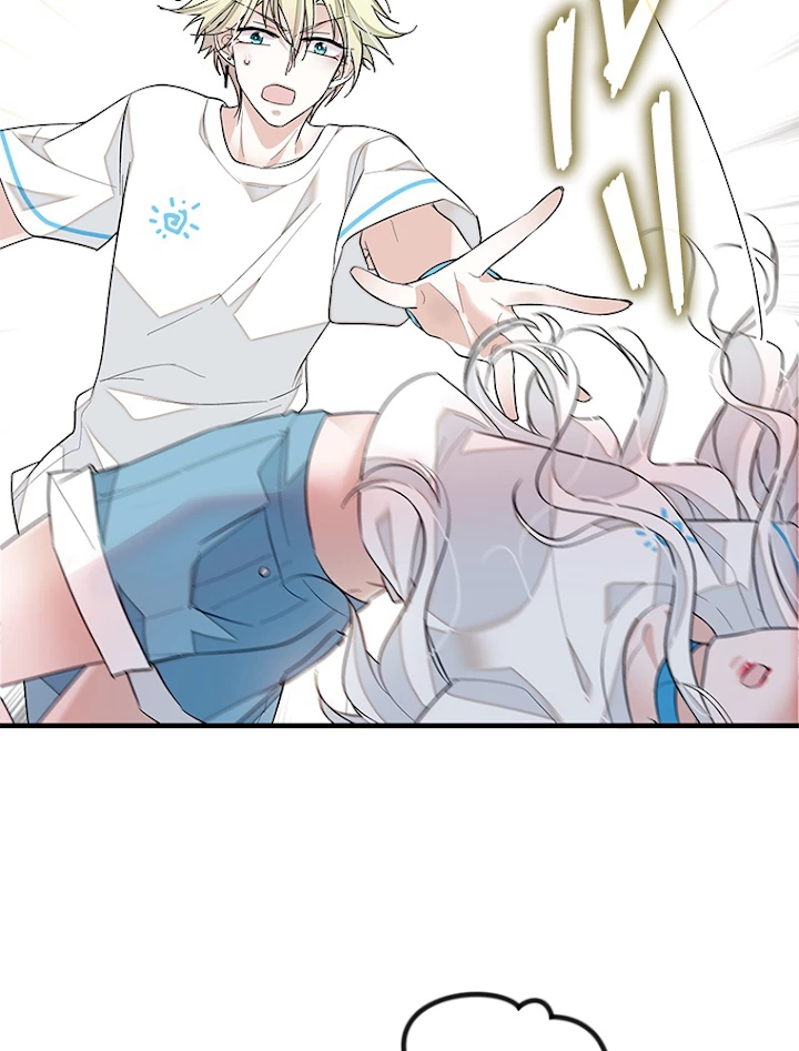 この嘘は致し方ないでしょう？ 第33話 - 29