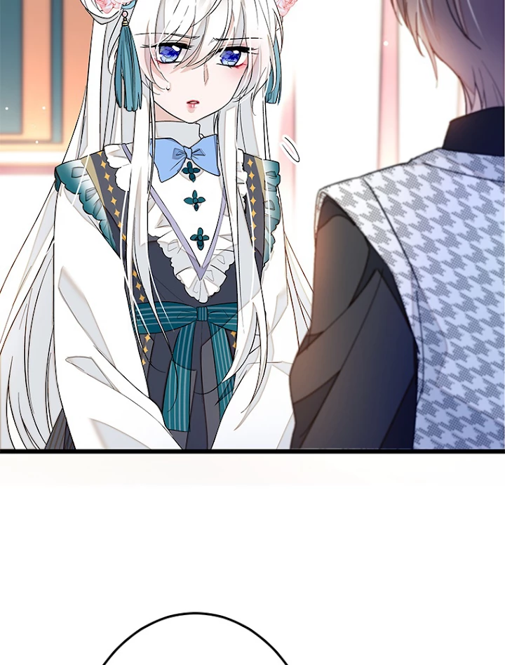 この嘘は致し方ないでしょう？ 第30話 - 20