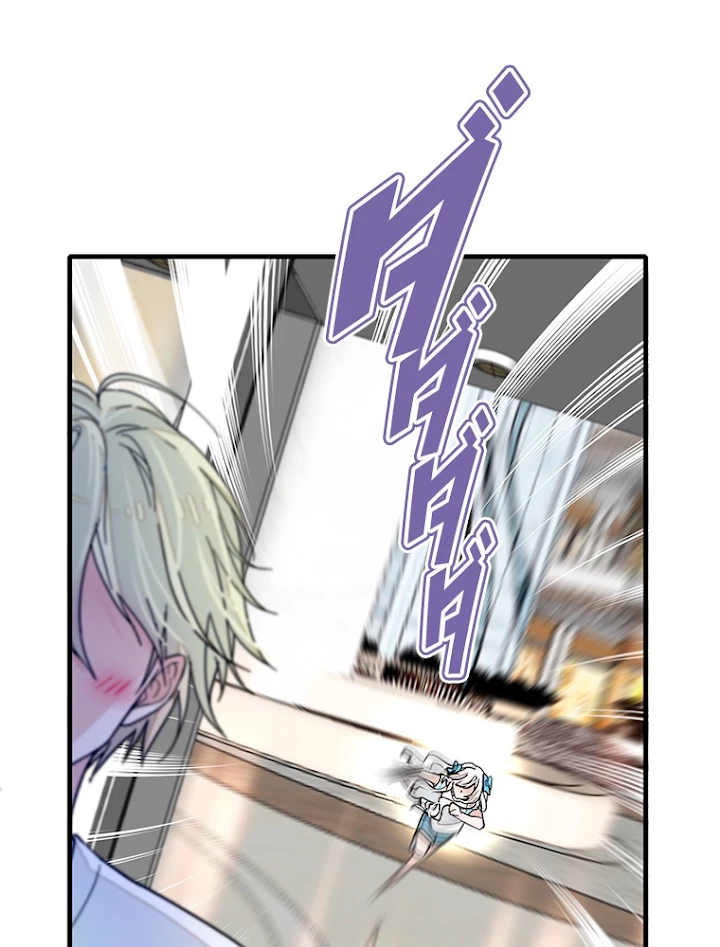 この嘘は致し方ないでしょう？ 第35話 - 53