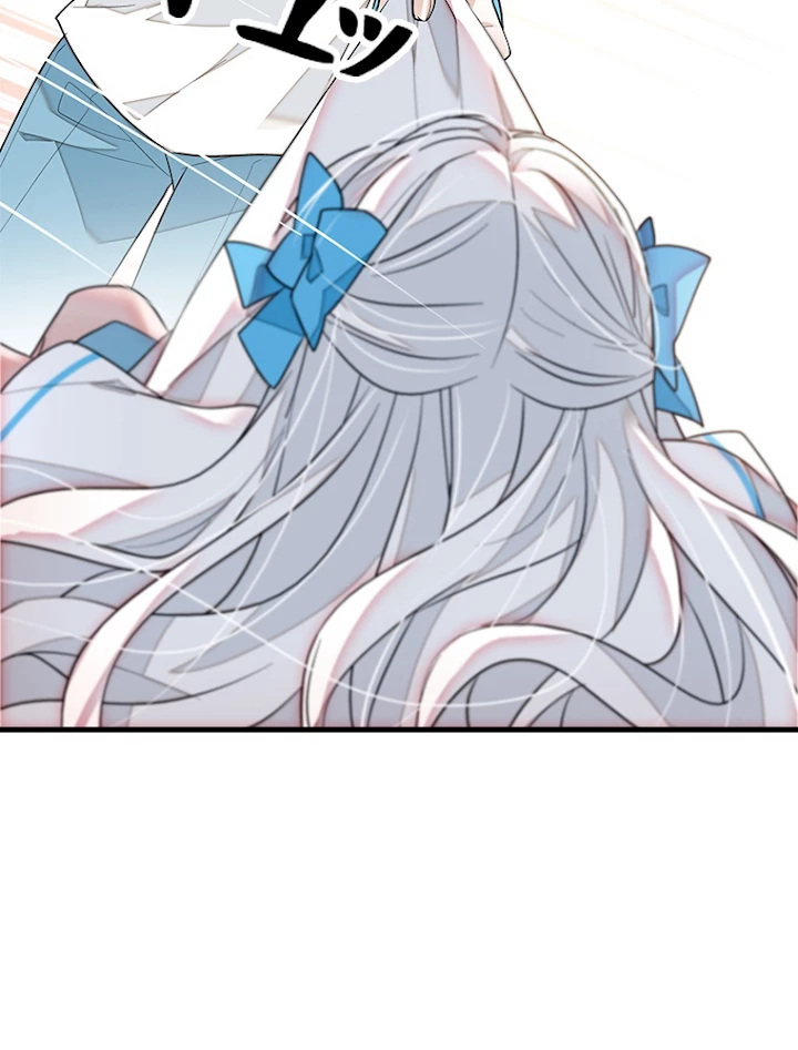 この嘘は致し方ないでしょう？ 第33話 - 41