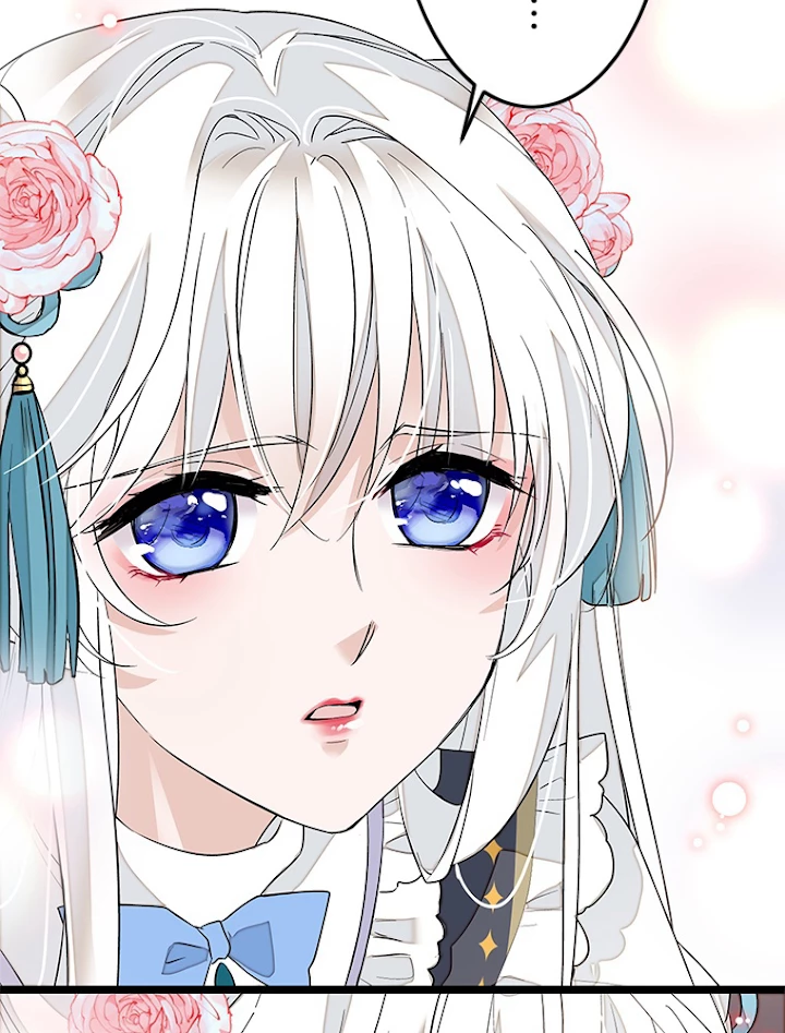 この嘘は致し方ないでしょう？ 第30話 - 35