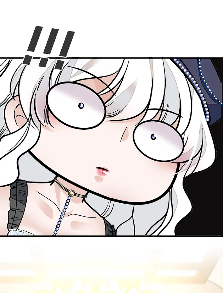 この嘘は致し方ないでしょう？ 第19話 - 11