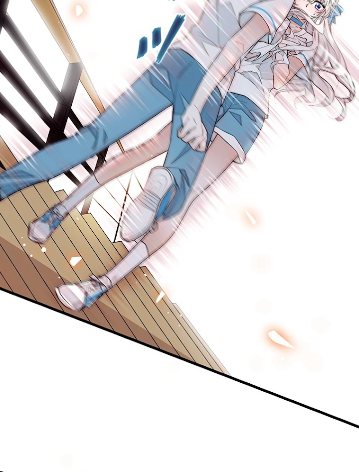 この嘘は致し方ないでしょう？ 第33話 - 48