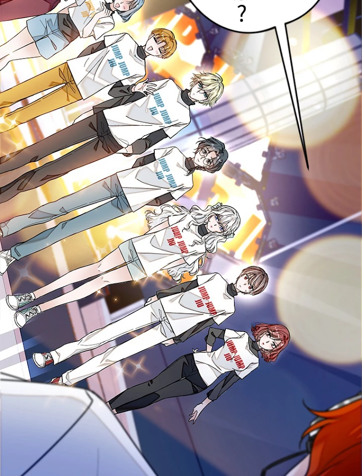 この嘘は致し方ないでしょう？ 第14話 - 6