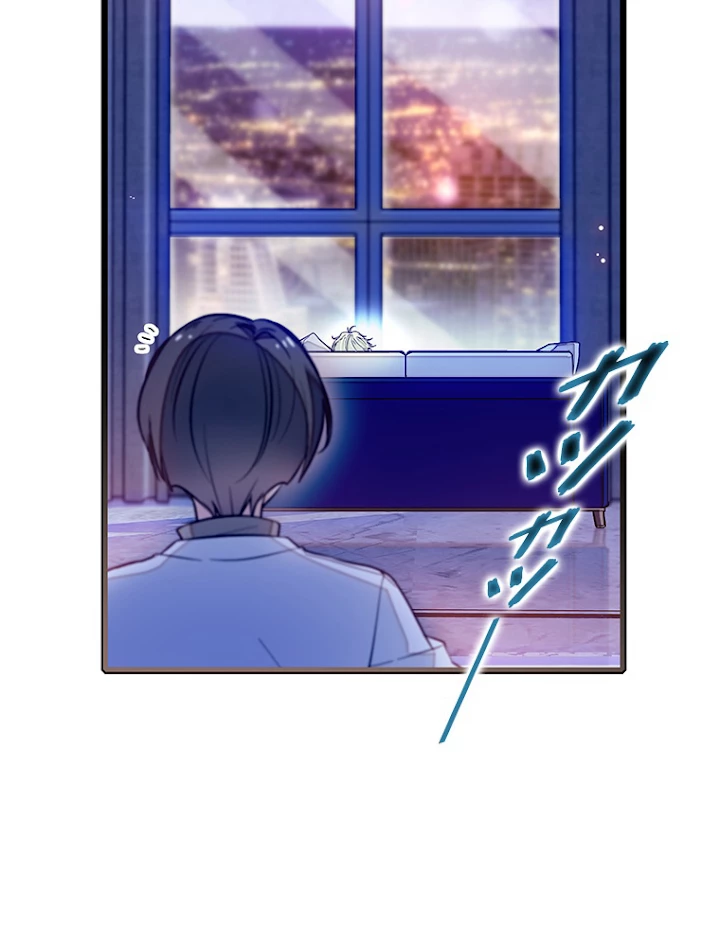 この嘘は致し方ないでしょう？ 第30話 - 57