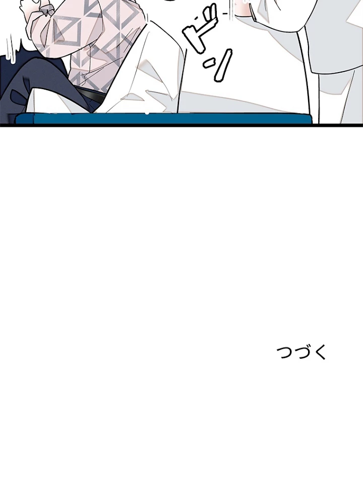 この嘘は致し方ないでしょう？ 第30話 - 62