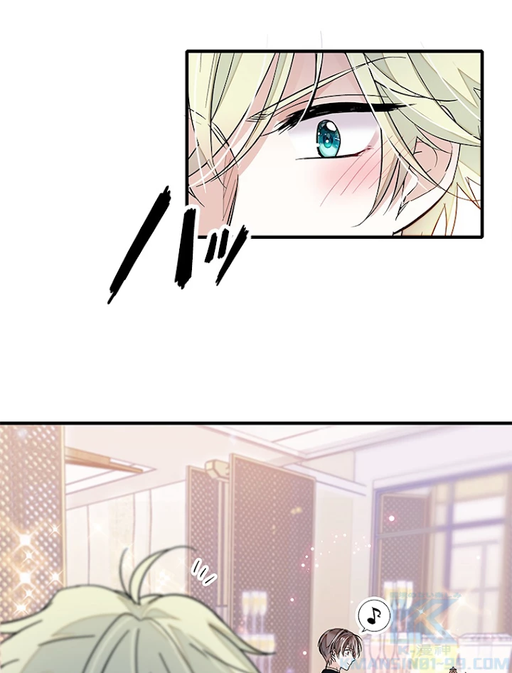 この嘘は致し方ないでしょう？ 第19話 - 46