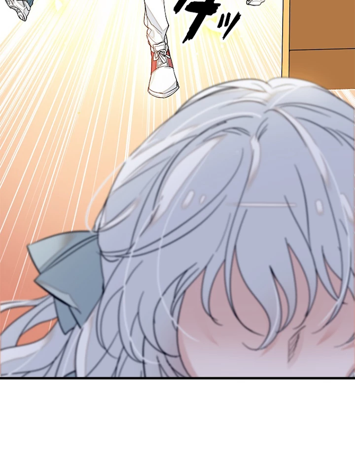 この嘘は致し方ないでしょう？ 第14話 - 27