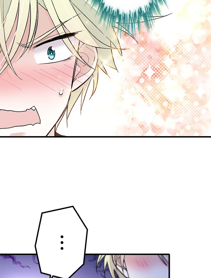 この嘘は致し方ないでしょう？ 第19話 - 51