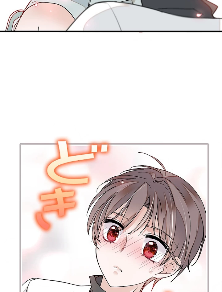 この嘘は致し方ないでしょう？ 第16話 - 38