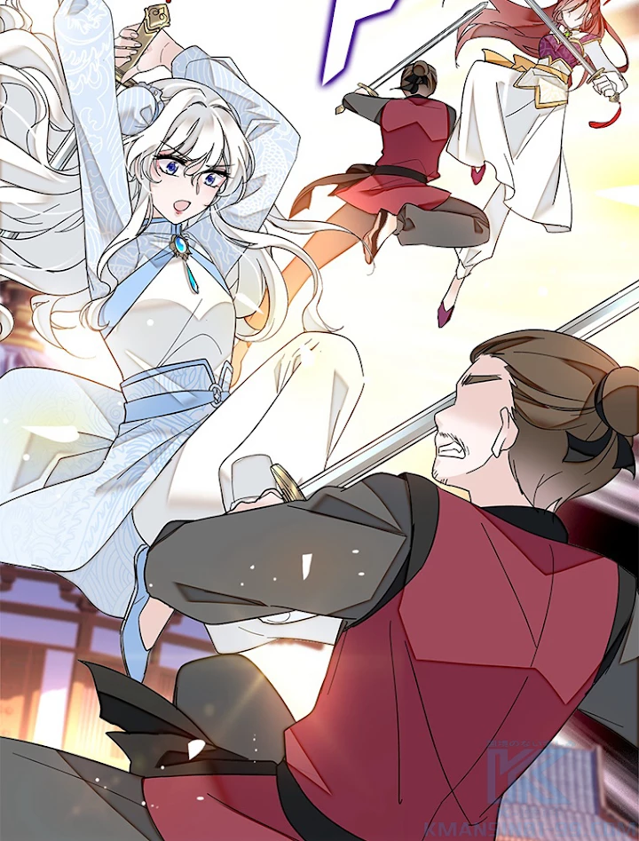 この嘘は致し方ないでしょう？ 第7話 - 4