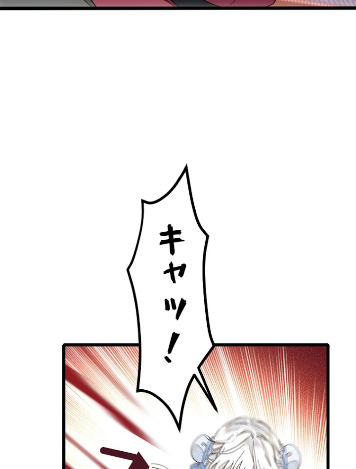 この嘘は致し方ないでしょう？ 第7話 - 5