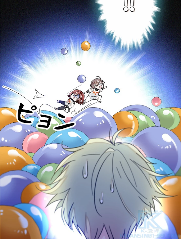 この嘘は致し方ないでしょう？ 第14話 - 55