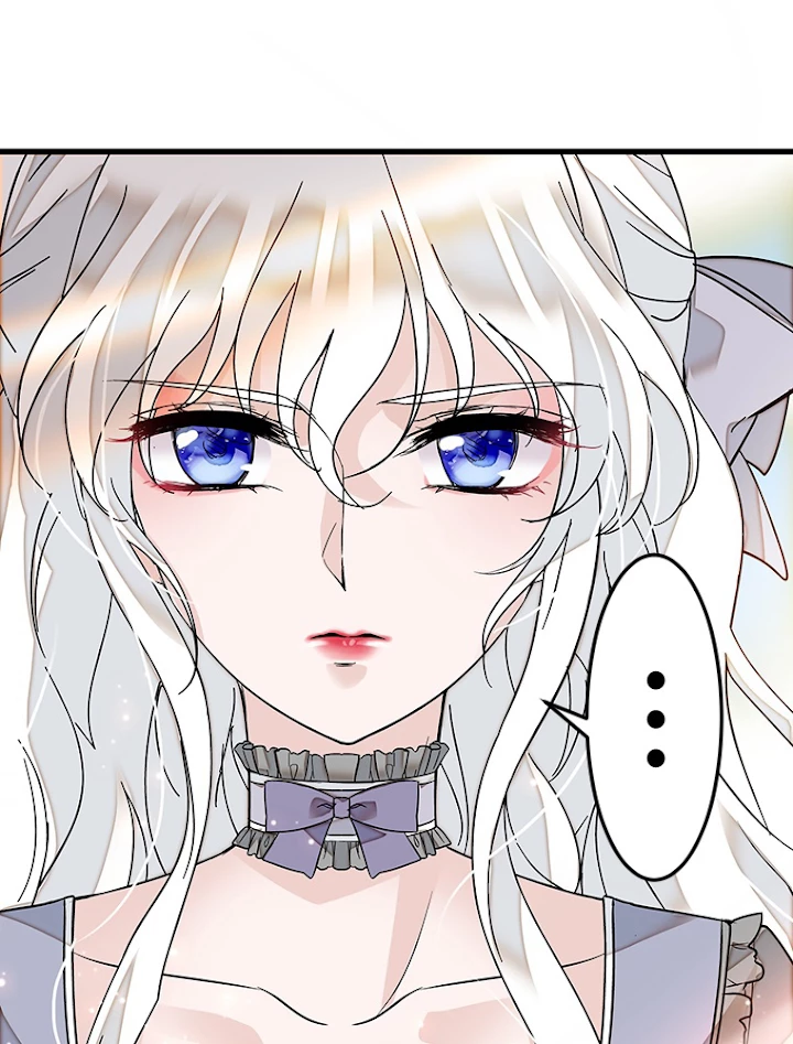 この嘘は致し方ないでしょう？ 第5話 - 6