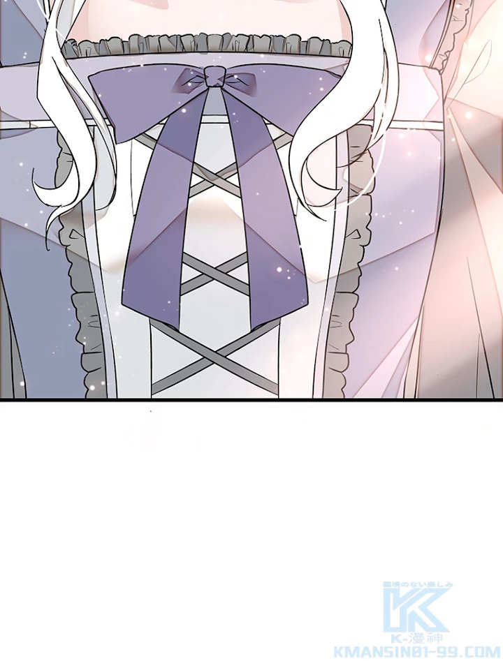 この嘘は致し方ないでしょう？ 第5話 - 7