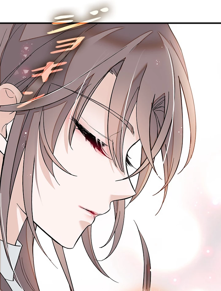 この嘘は致し方ないでしょう？ 第16話 - 65