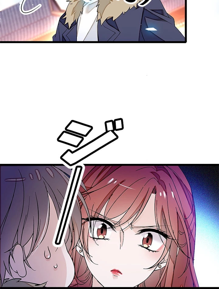 この嘘は致し方ないでしょう？ 第7話 - 29