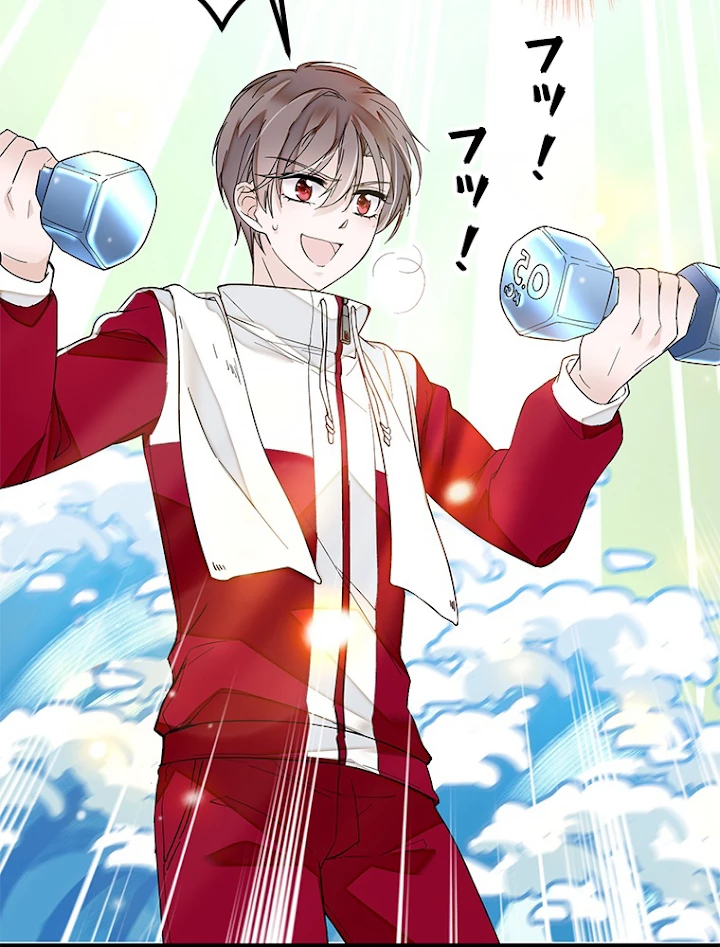 この嘘は致し方ないでしょう？ 第5話 - 11