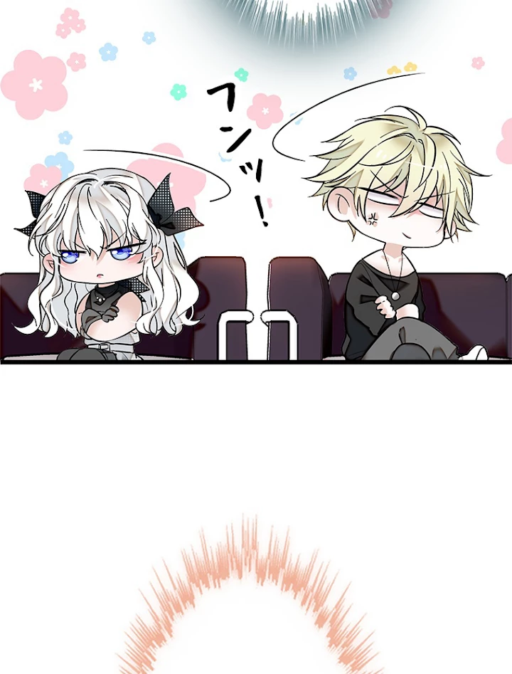 この嘘は致し方ないでしょう？ 第11話 - 48