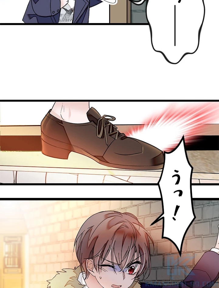 この嘘は致し方ないでしょう？ 第7話 - 37