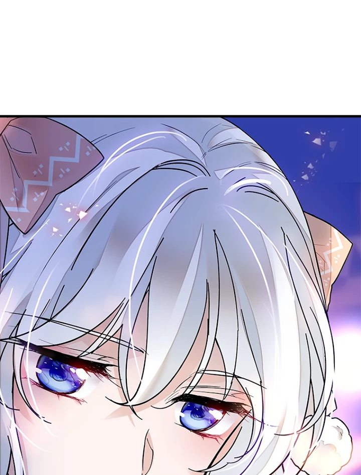 この嘘は致し方ないでしょう？ 第16話 - 78