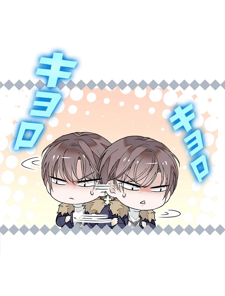 この嘘は致し方ないでしょう？ 第7話 - 39