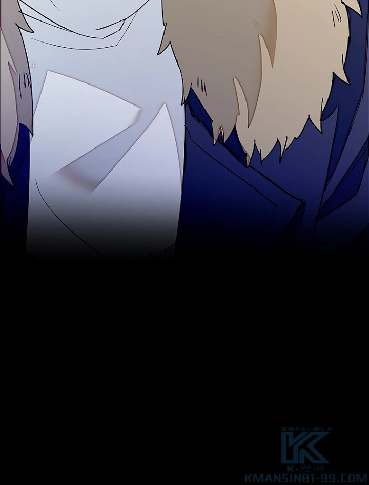 この嘘は致し方ないでしょう？ 第7話 - 43