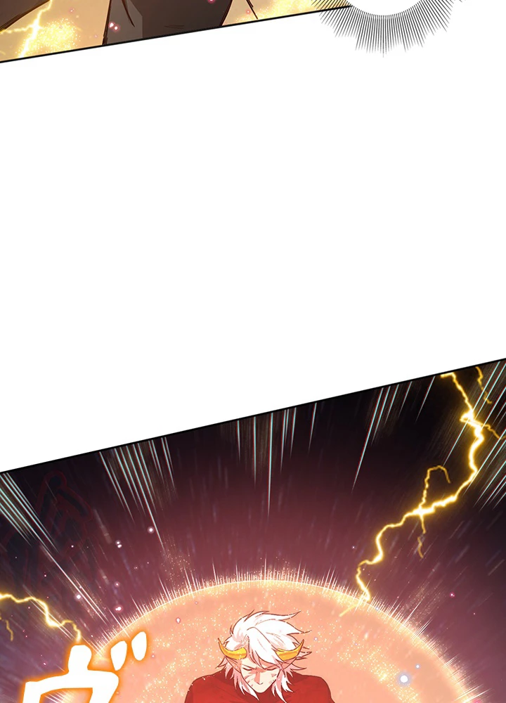 ロベル〜ウォースピリットの継承者〜 224話 - 5