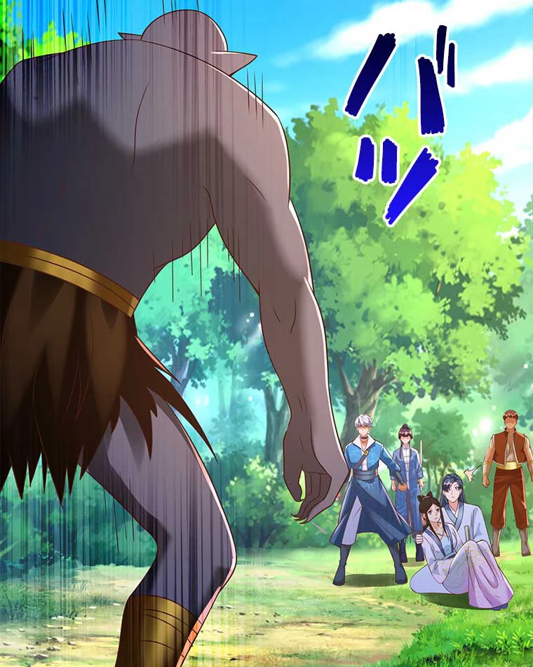 雷神の復讐~再び最強至尊へ 115話 - 8