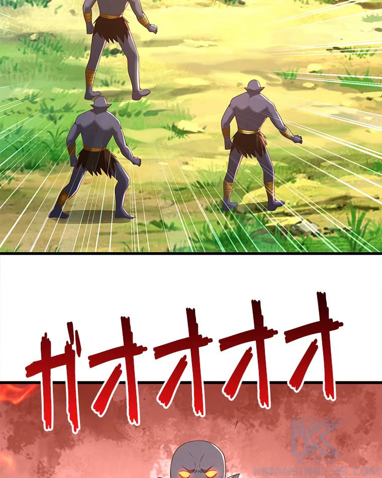 雷神の復讐~再び最強至尊へ 115話 - 10