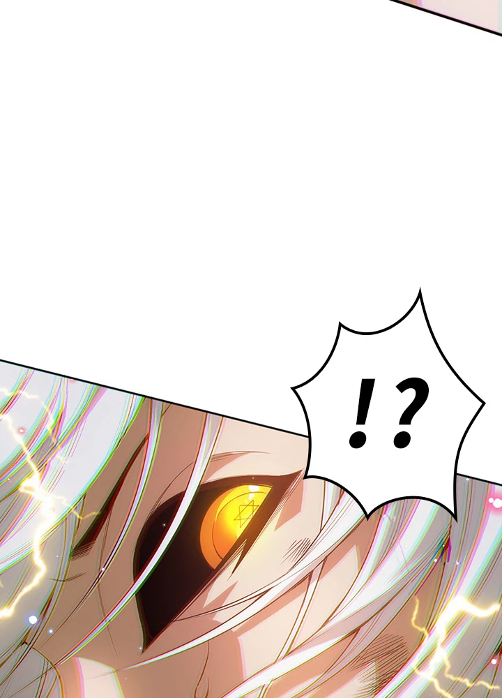 ロベル〜ウォースピリットの継承者〜 224話 - 14