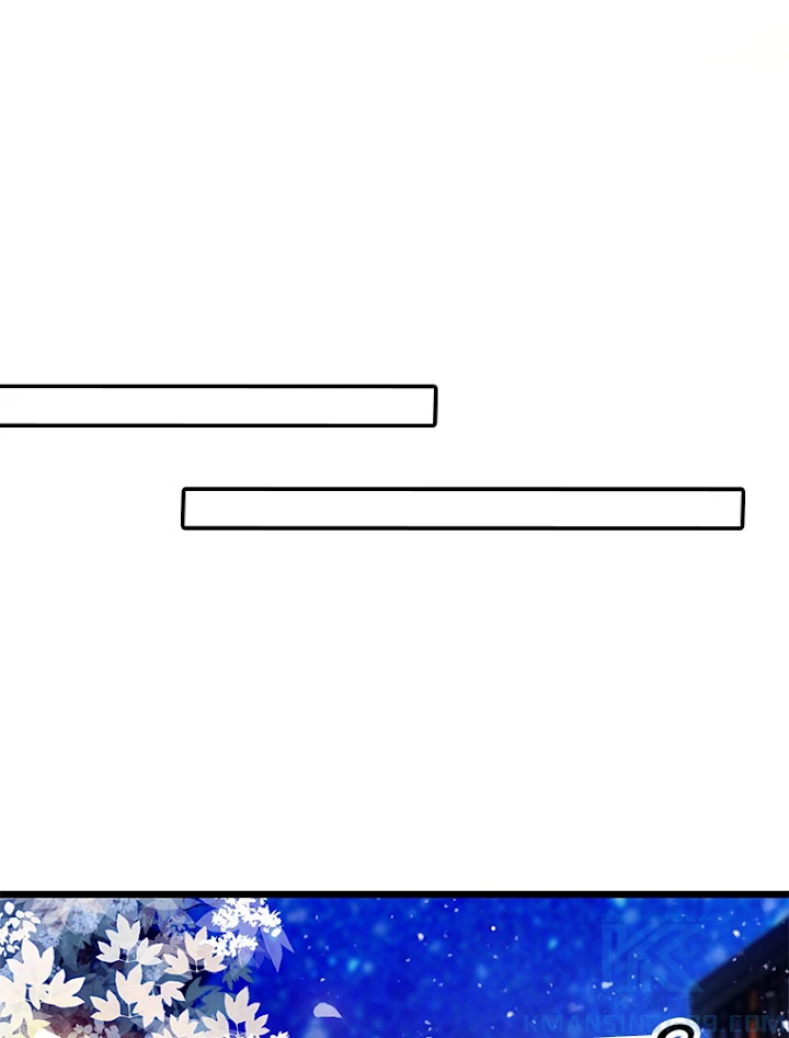 この嘘は致し方ないでしょう？ 第5話 - 40