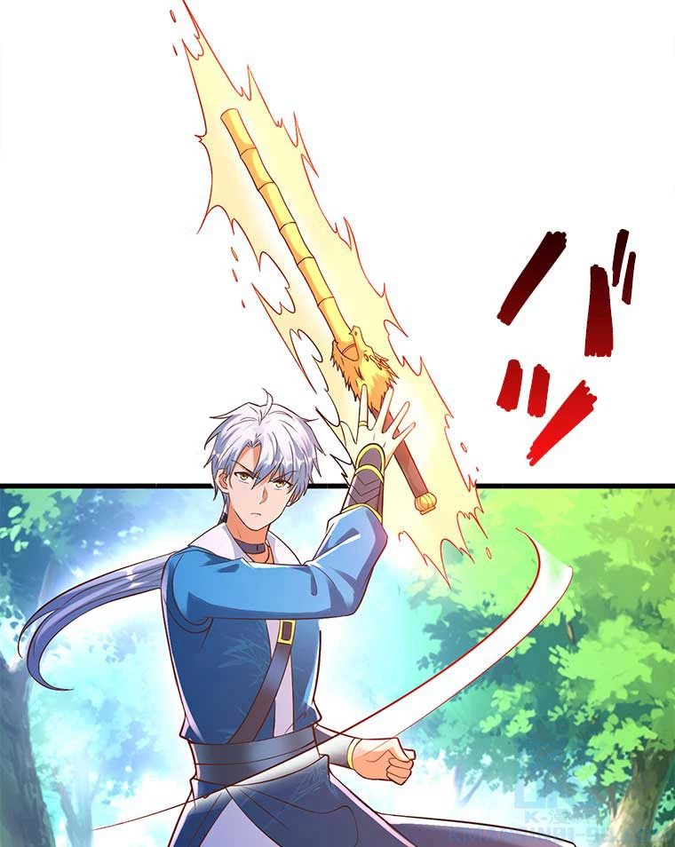 雷神の復讐~再び最強至尊へ 115話 - 19