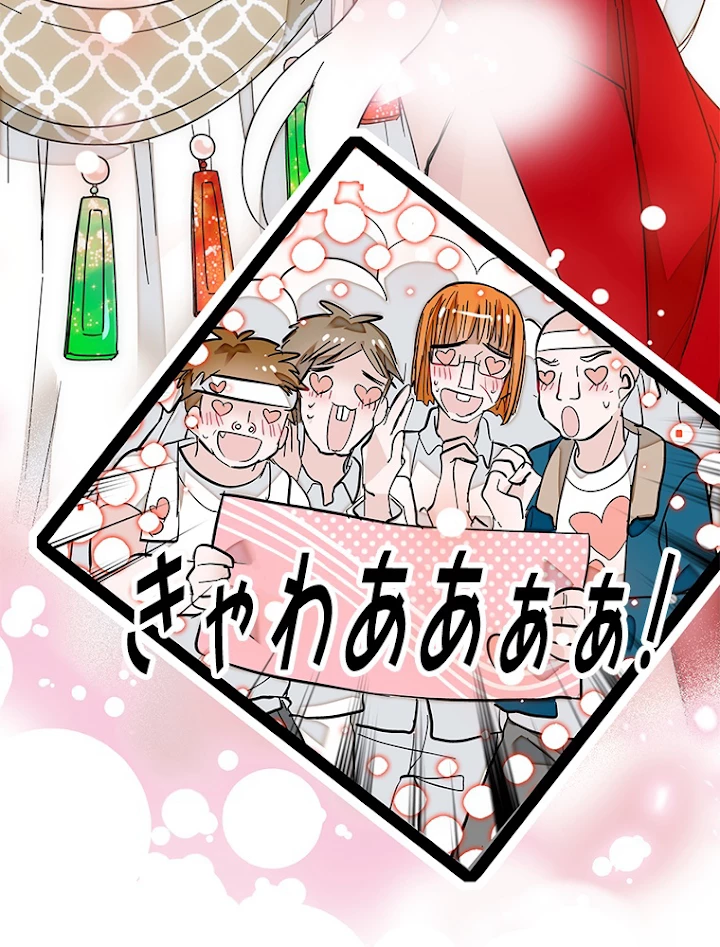 この嘘は致し方ないでしょう？ 第5話 - 48