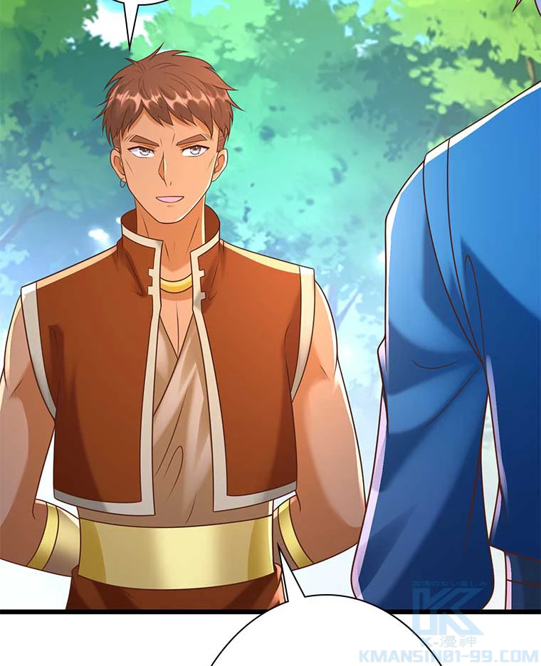 雷神の復讐~再び最強至尊へ 115話 - 25