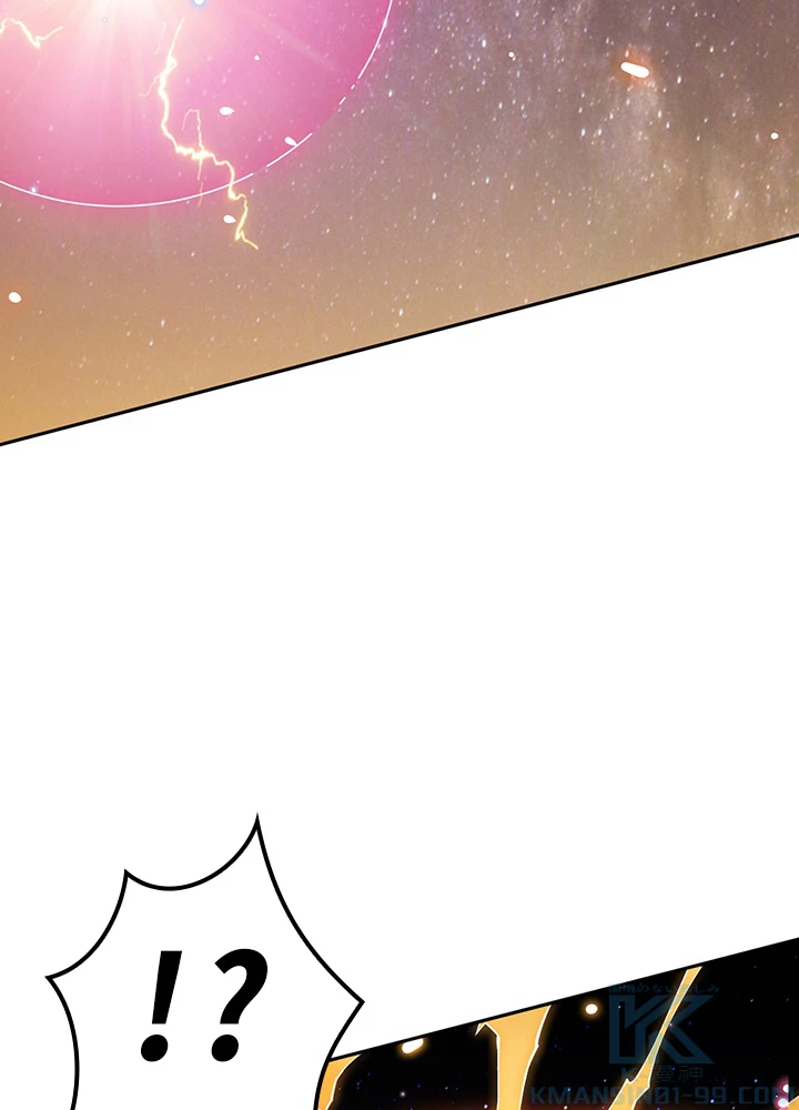 ロベル〜ウォースピリットの継承者〜 224話 - 37