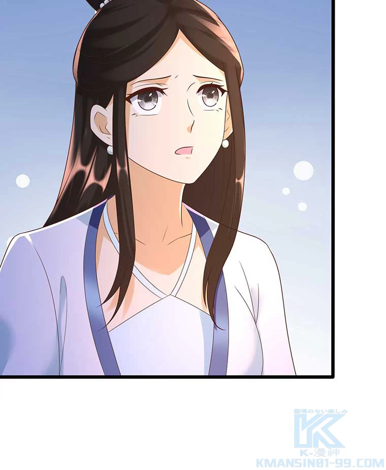 雷神の復讐~再び最強至尊へ 115話 - 46