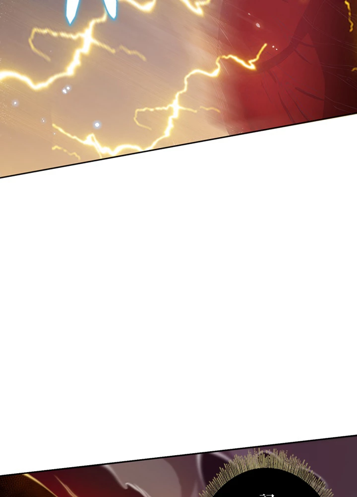 ロベル〜ウォースピリットの継承者〜 224話 - 51